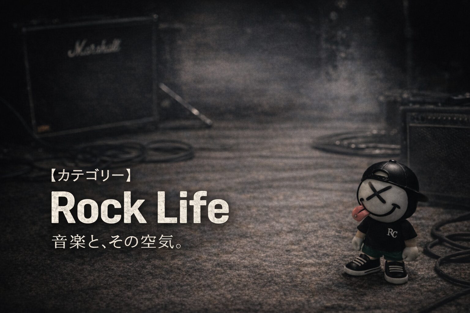 rock life